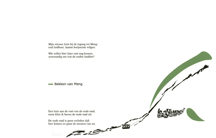 Bij de rivier de Wang 04, 2010