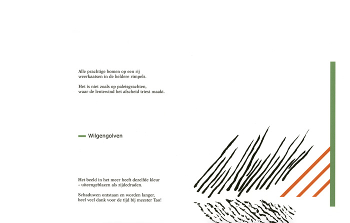 Bij de rivier de Wang 14, 2010