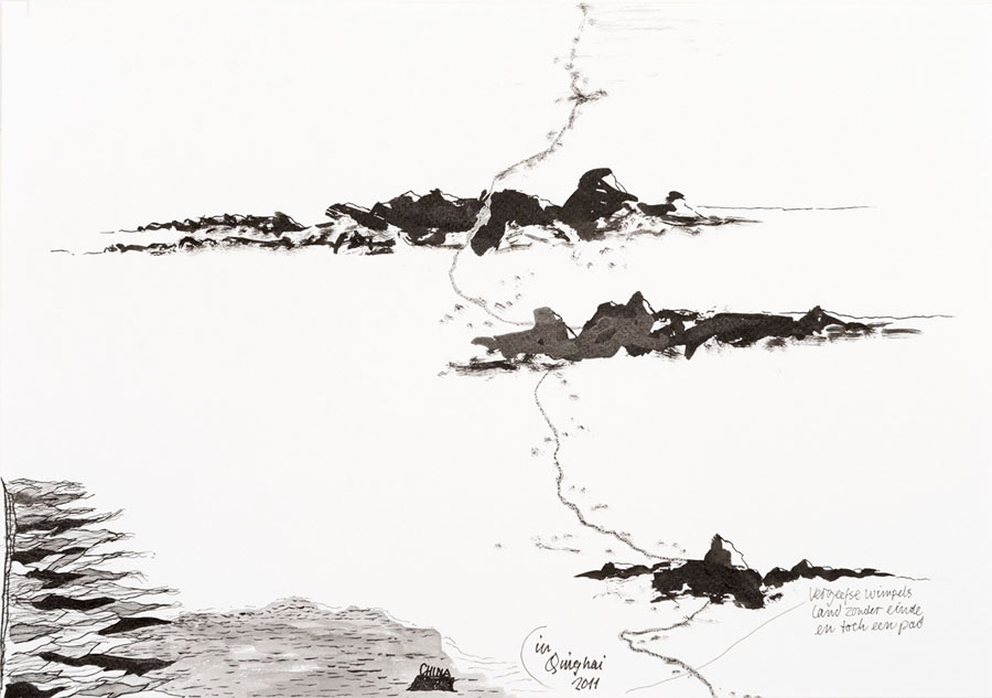 Waar ik was daar ben ik - In Qinghai - China 2011, 2015